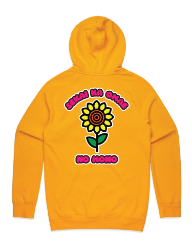 Sunflower Hoody