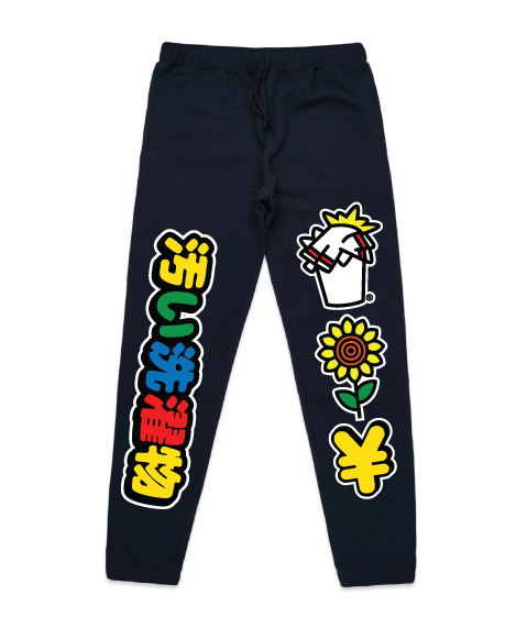 Yen Sweatpants